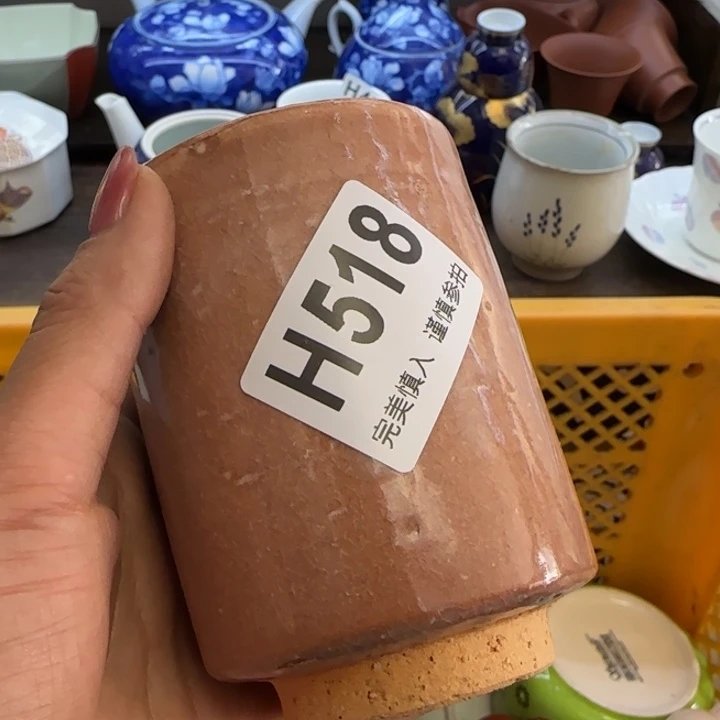 小***影瓷片一物一拍感谢支持