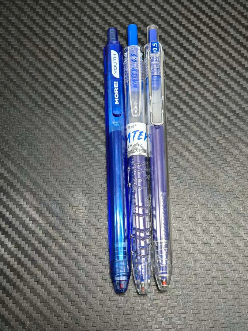 【发3支-蓝色】【柯林青春版墨多多+东米宝特瓶+lala墨挺多】