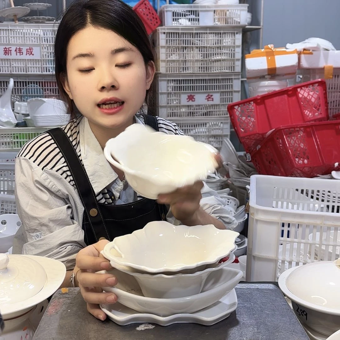 盘微瑕产品………..五个