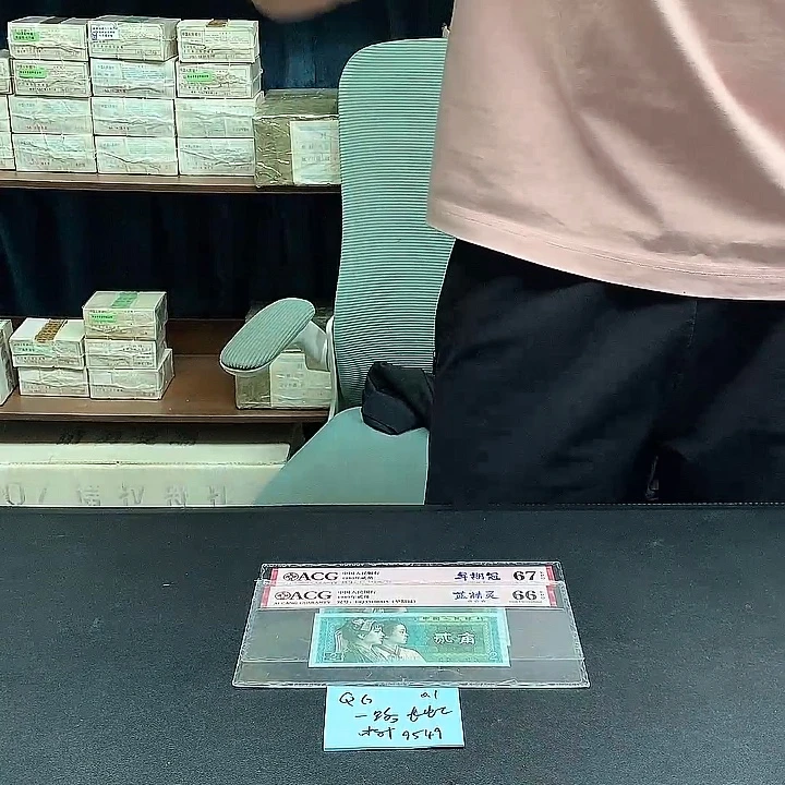 QG一路长虹特强荧光刀