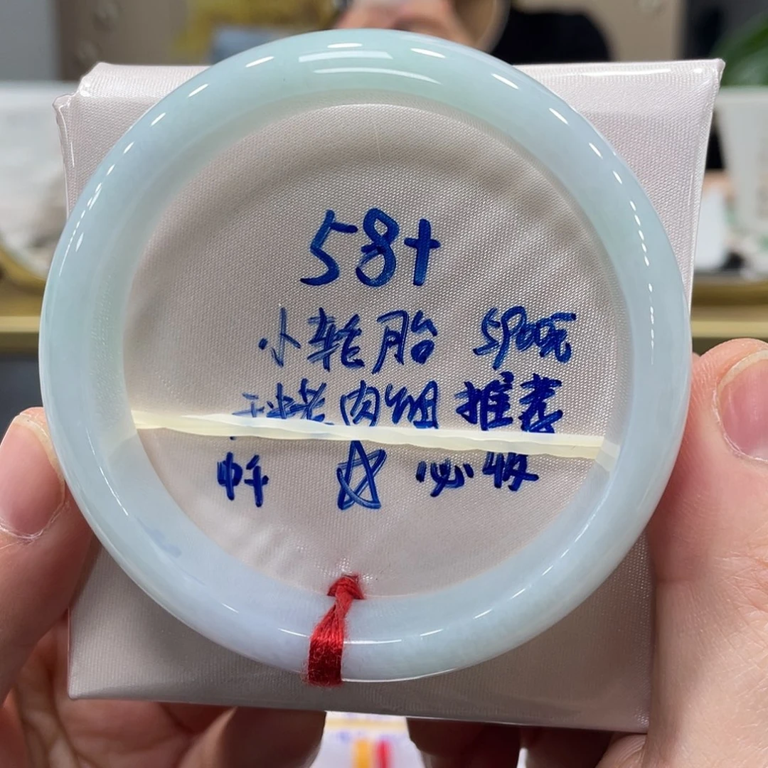 未镶嵌手镯翡翠翡翠
