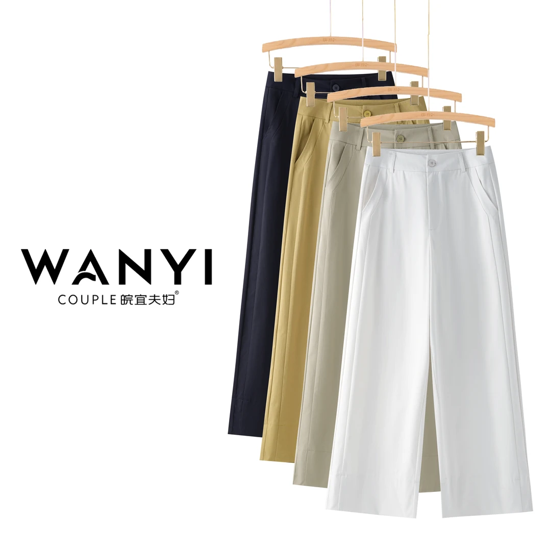 【米兰老师】夏季高腰显瘦九分阔腿裤8896