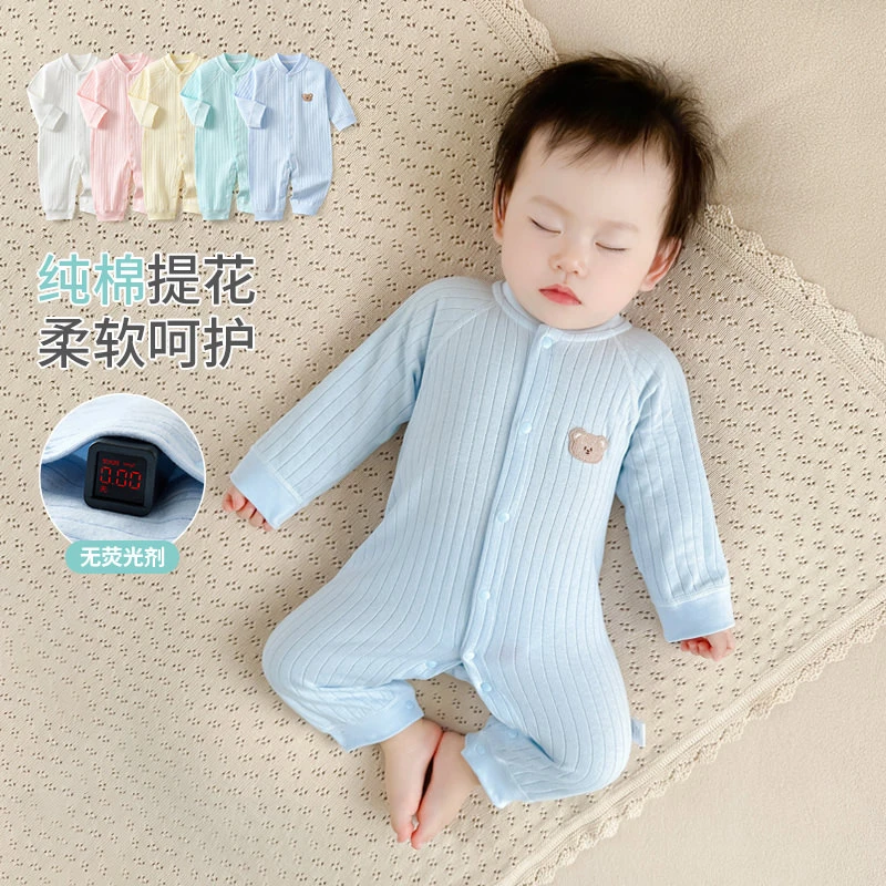 婴儿连体衣纯棉春秋款男女宝宝无骨睡衣长袖家居哈衣可爱外出爬服