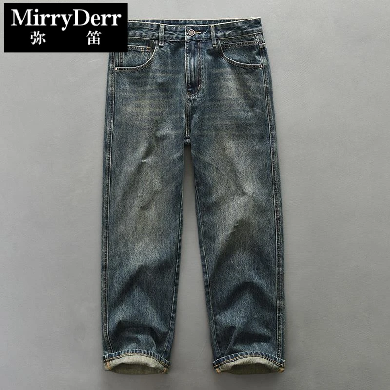秋冬日系港风牛仔裤男士宽松高街直筒复古做旧洗水重磅工装长裤子
