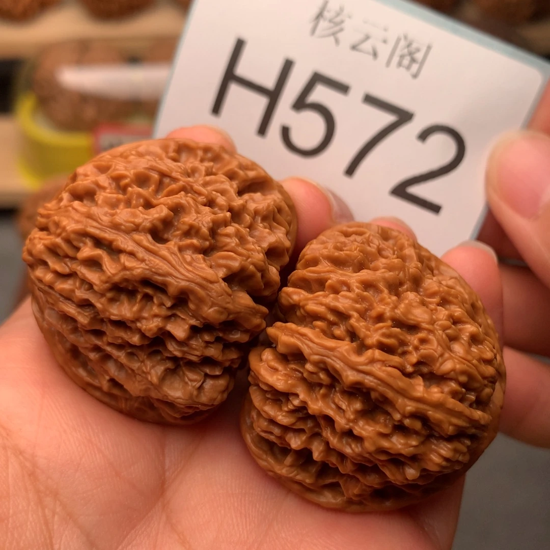 吊坠文玩核桃40红皮三角疆