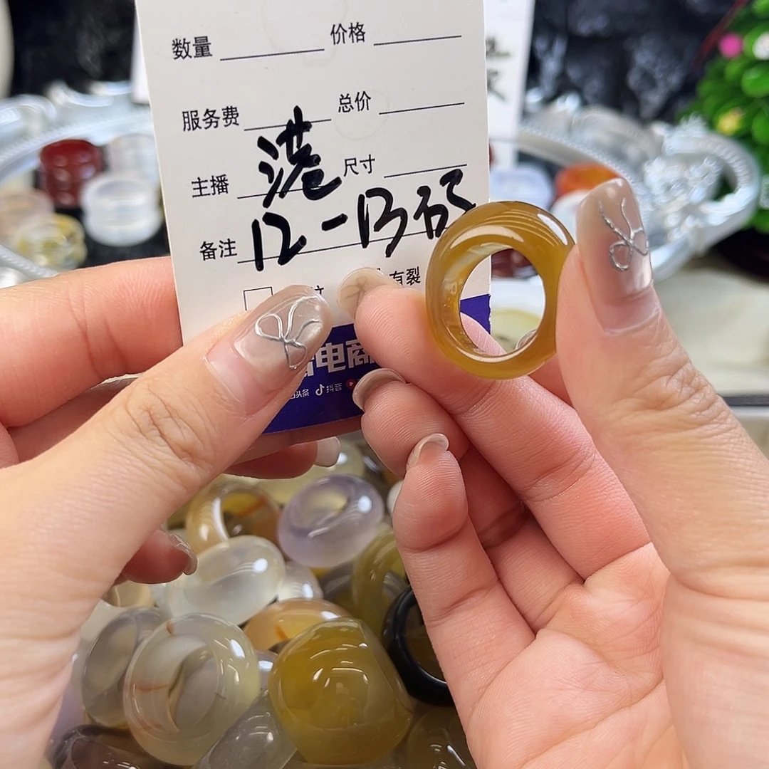 玛瑙/玉髓未镶嵌戒指102