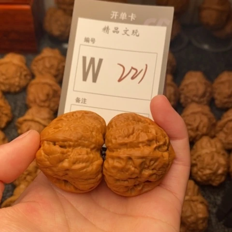 吊坠桃核我是第一百38