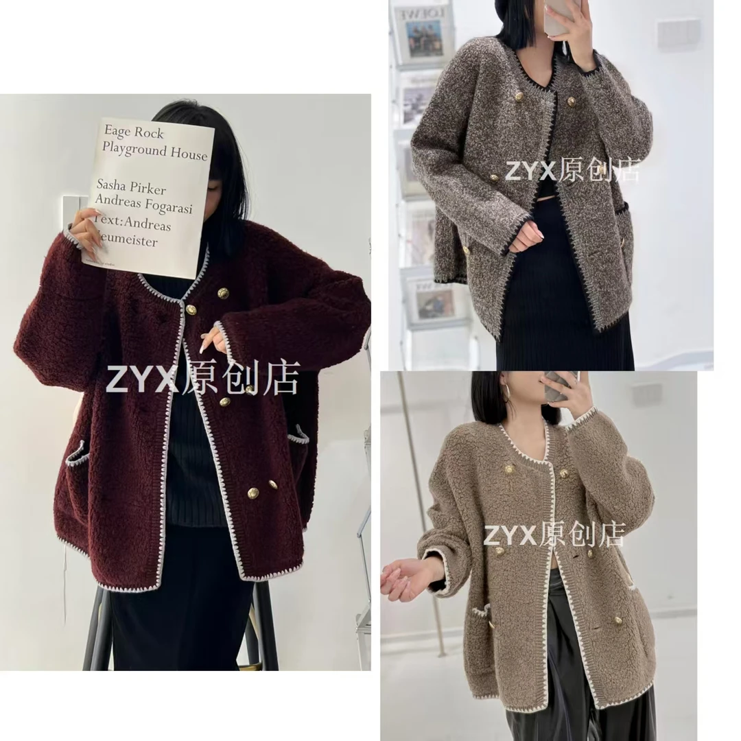 MP F852秋冬云朵拉贡绵羊毛小香风开衫女