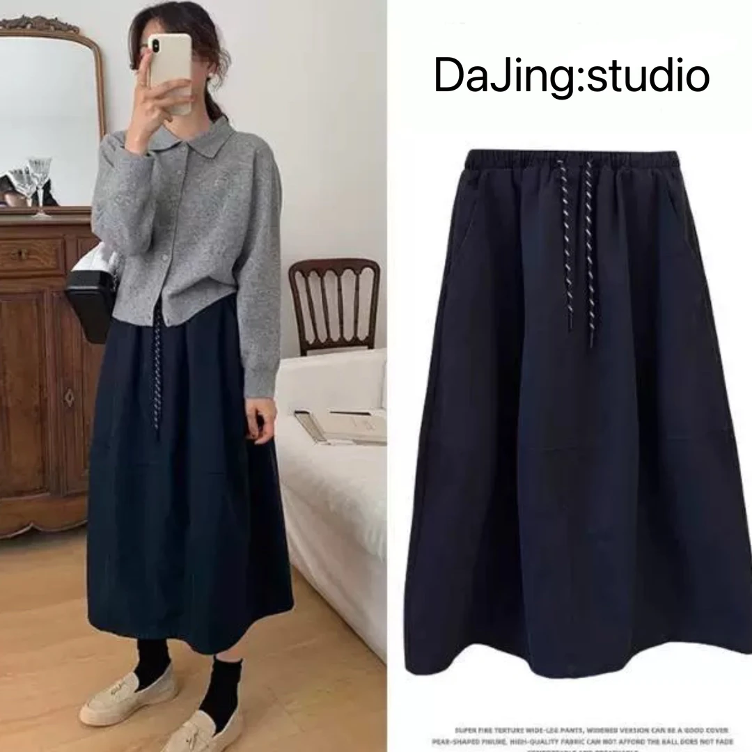 DAJING高品春季松紧腰拼接荷苞半裙高腰垂感通勤百搭伞裙裤子