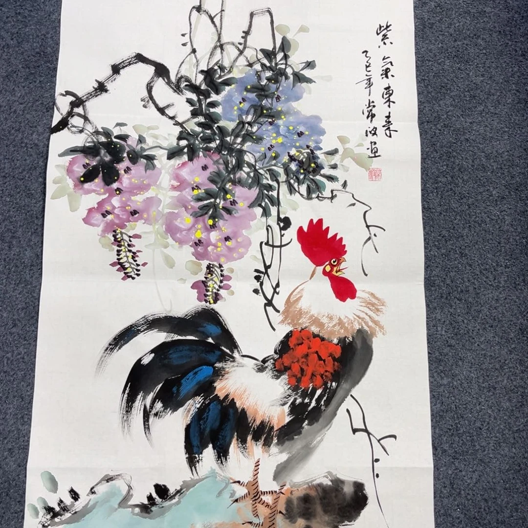 国画我们的目标是成为