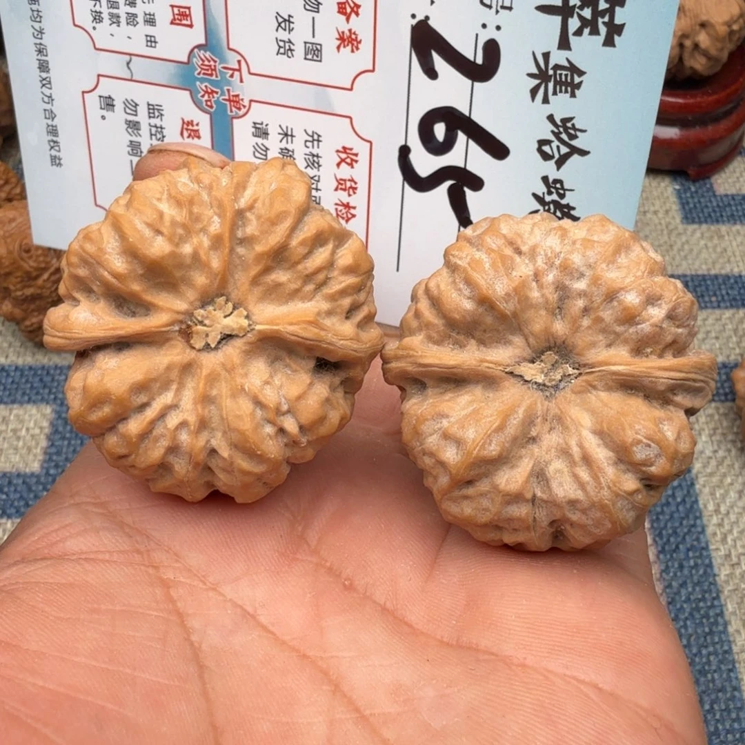 把件文玩核桃文玩
