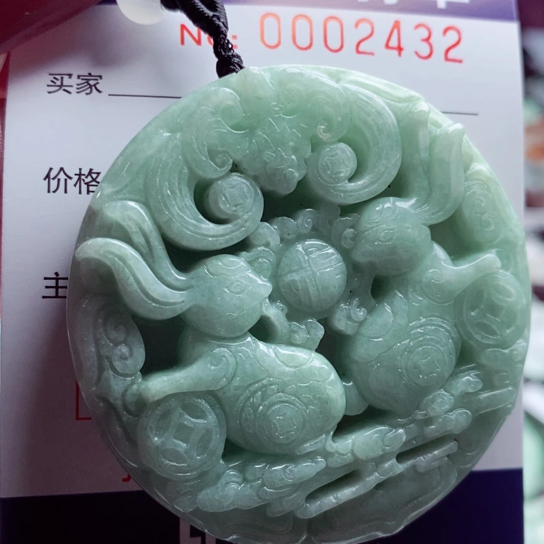 翡翠吊坠(不含链)未镶嵌