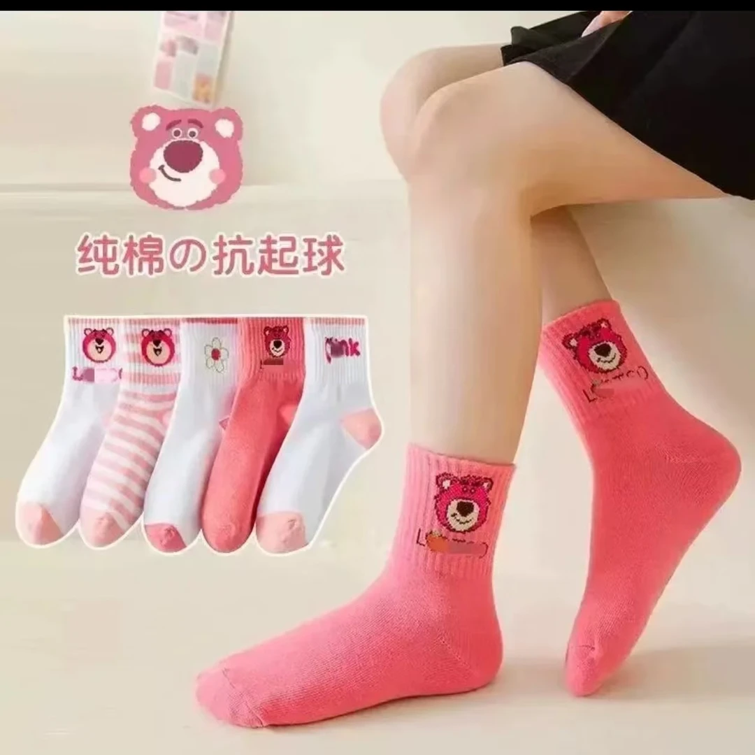 【3-15岁】男女儿童棉袜草莓熊数字100中筒棉袜AW023
