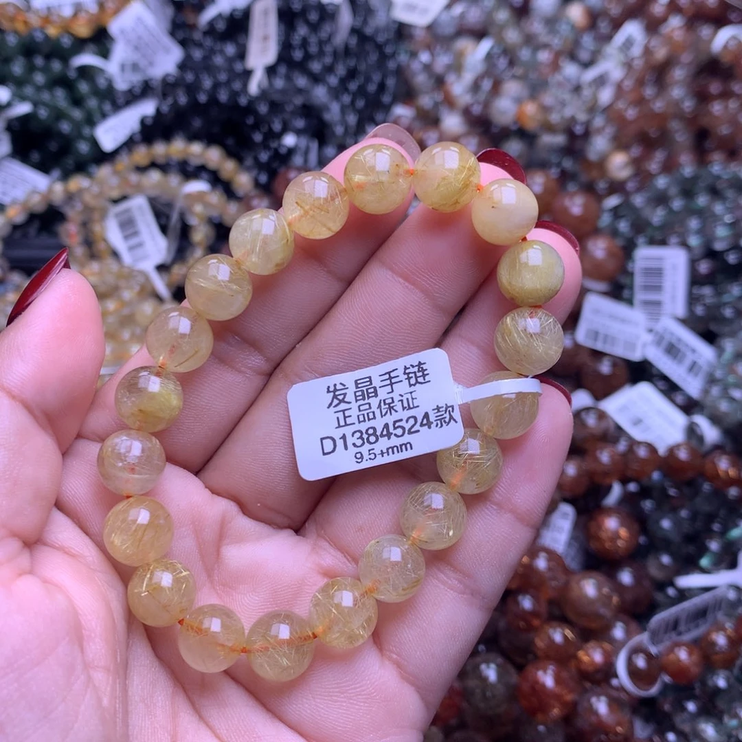 水晶手链未镶嵌手链