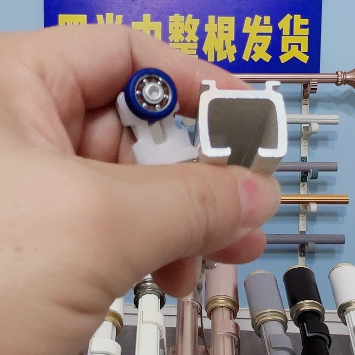 原***！铝合金特厚直轨8888
