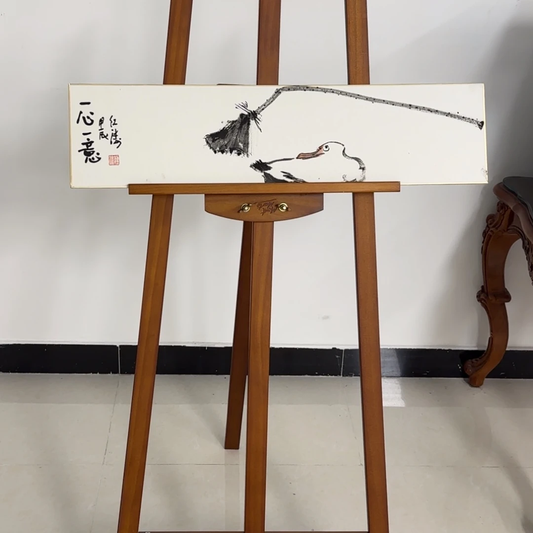 国画雨*黄红涛 一心一意