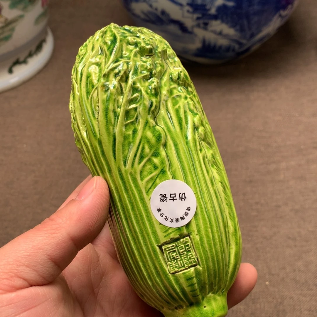 摆件陶瓷旧藏瓷器旧藏瓷器