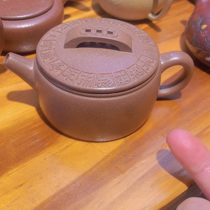 紫砂公道杯处理一把
