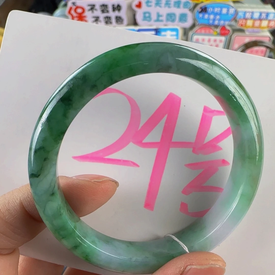 未镶嵌手镯翡翠老坑51.2