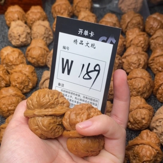 吊坠桃核我是第38