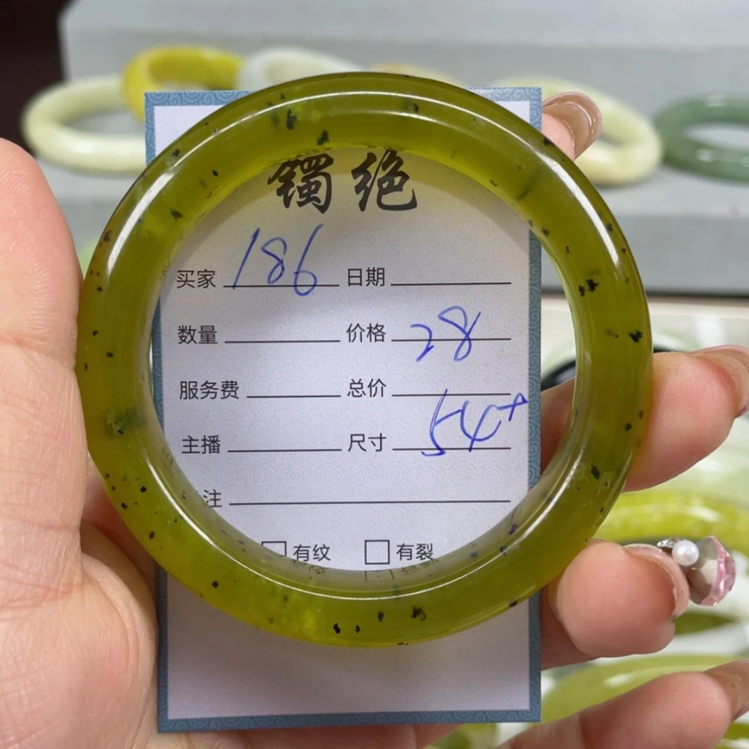 【闪购商品】蛇纹石玉手镯未镶嵌