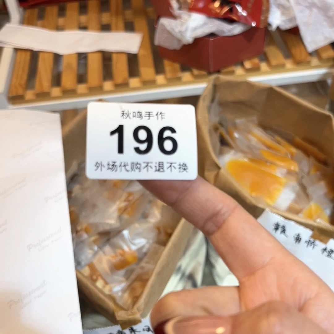 杯啊****196 哈哈哈哈哈哈哈哈