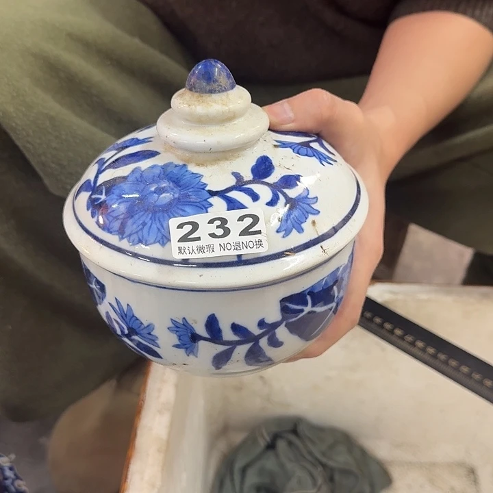 陶陶瓷，默认微瑕，介意勿拍。