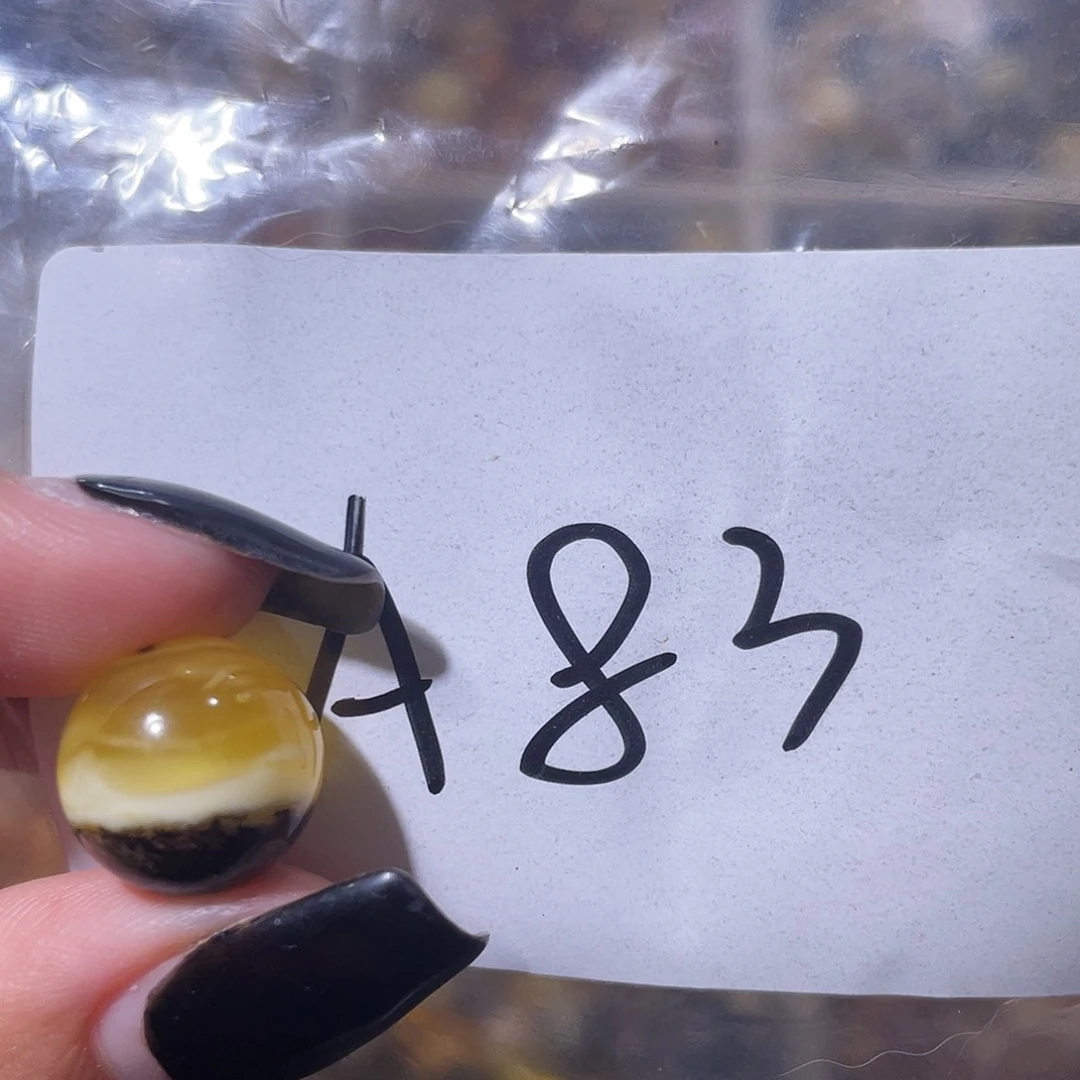 麦***芽未镶嵌琥珀裸石12.8福利