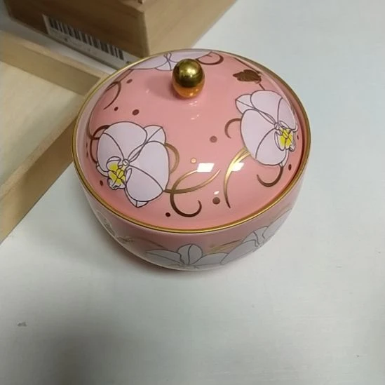 香兰社香兰社香兰社