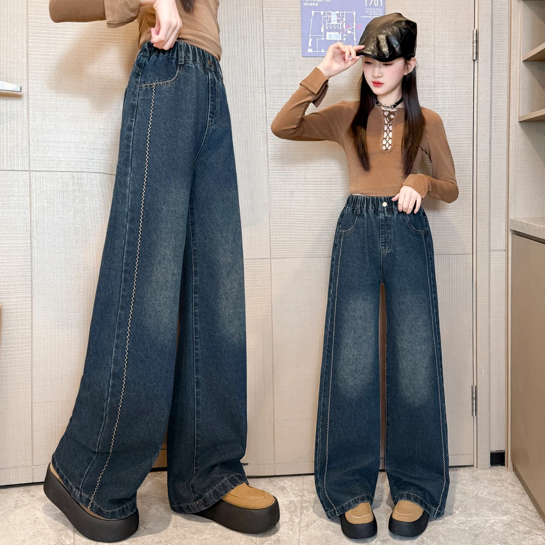 女童牛仔裤春秋新款裤子洋气儿童宽松阔腿裤中大童高腰外穿直筒裤