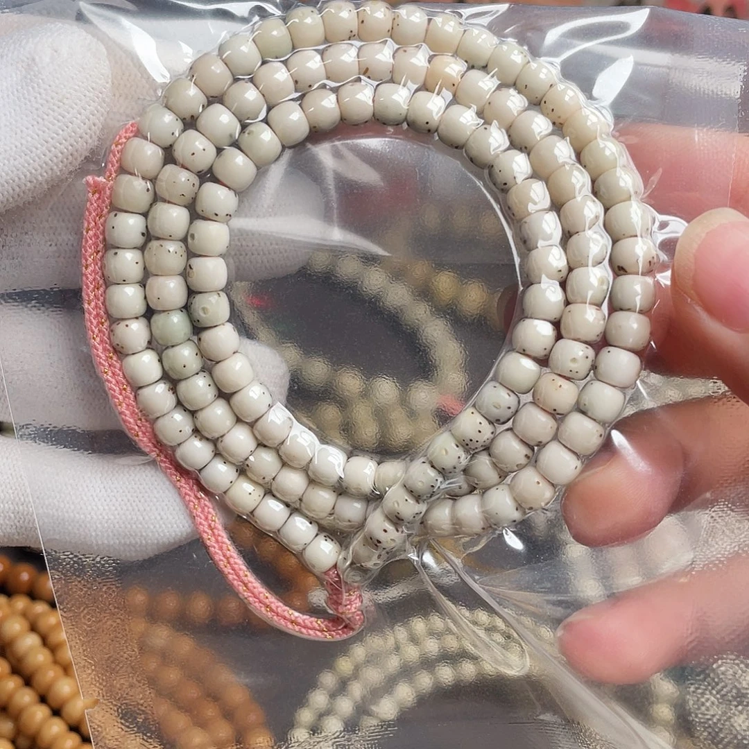 星月菩提吊坠石玉料同枝果全玉化小方糖