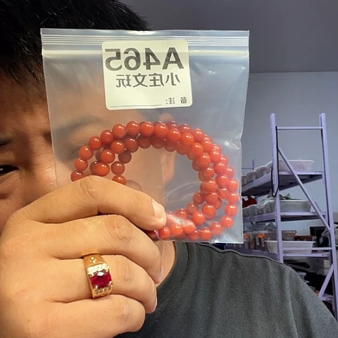 【闪购商品】石英石铁合金465