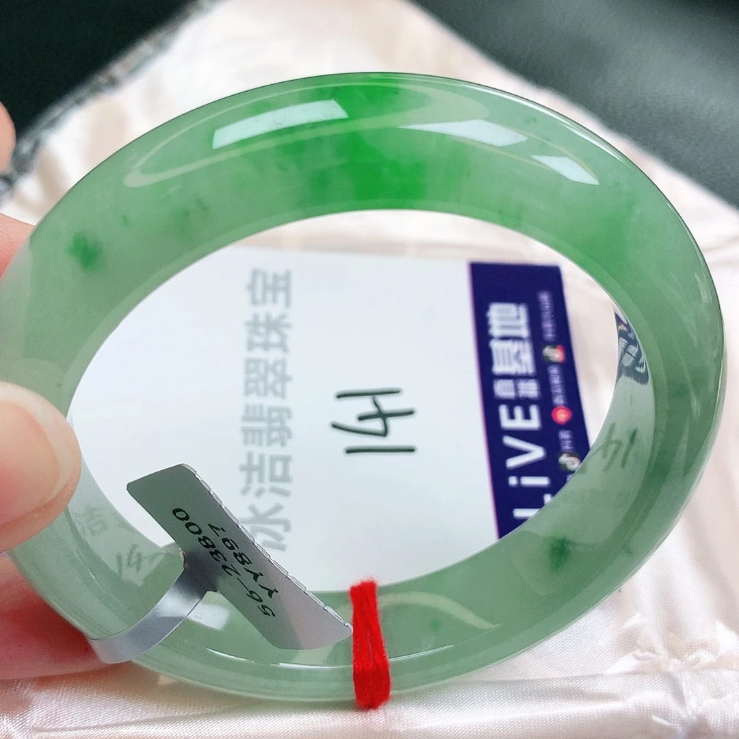 未镶嵌手镯翡翠缅甸天然A货翡翠手镯