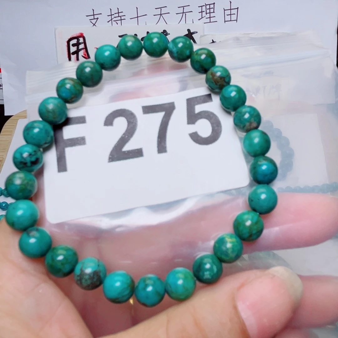 湖北原生态特色散珠配饰