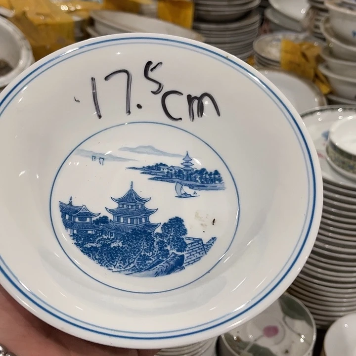 醴陵厂瓷微瑕慎拍