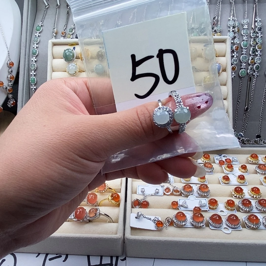 翡翠未镶嵌戒指缅甸