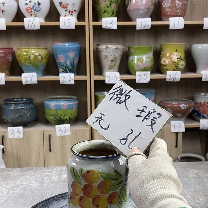 缸12xc景德镇陶瓷花盆