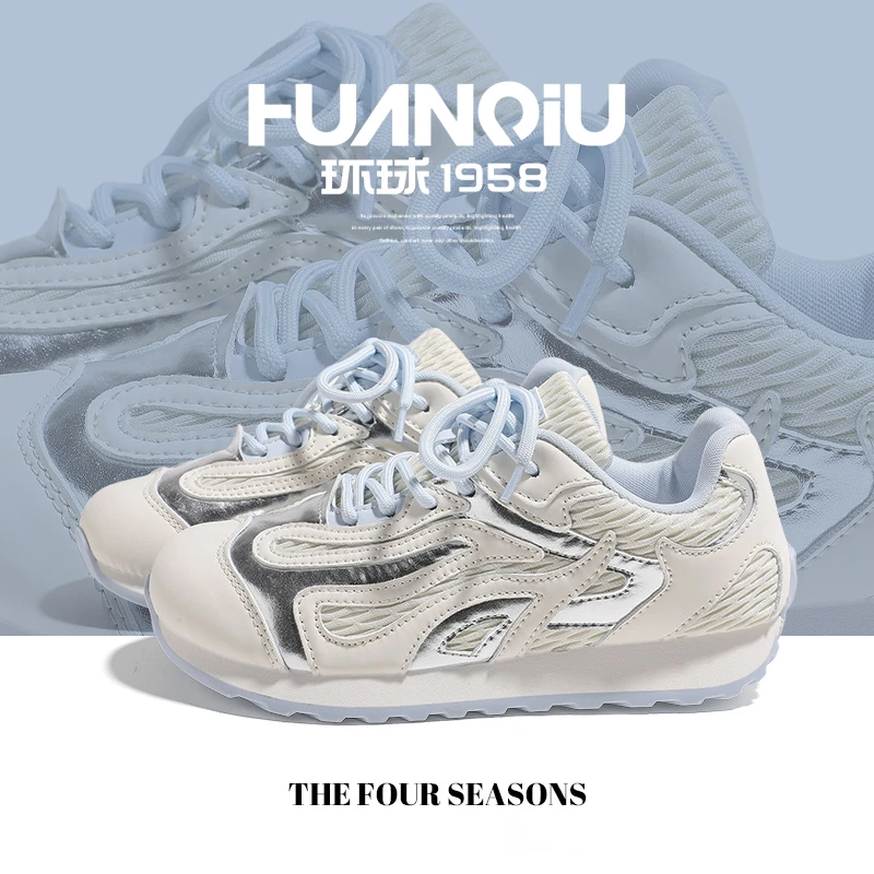 环球百搭爆款老爹鞋女2025新款夏季透气高颜值厚底女鞋网红运动鞋