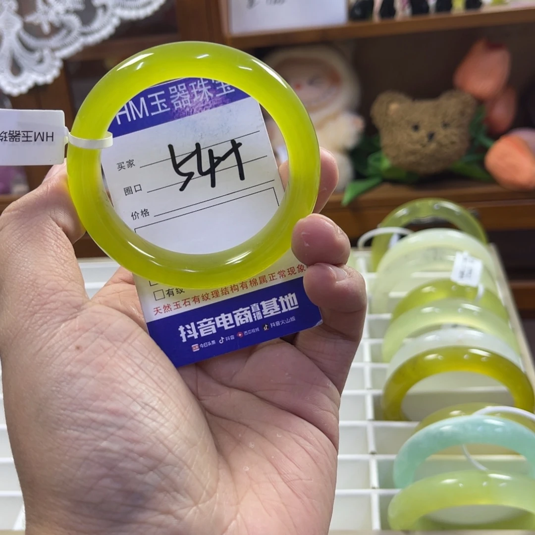 蛇纹石玉未镶嵌手镯519