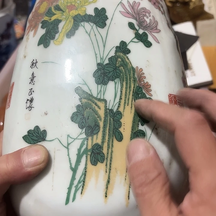繁***花杂色豆（科檀/科特迪瓦檀木）