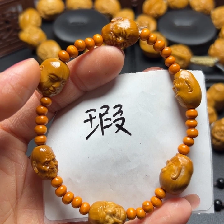 橄榄核手串/手链橄榄