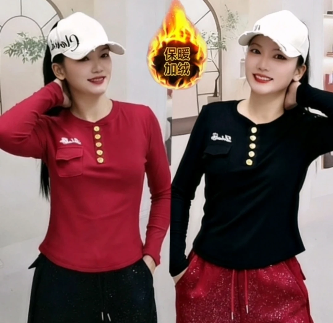 秋冬新款广场舞工装口袋盯扣加绒长袖显瘦洋气时尚气质百搭上衣