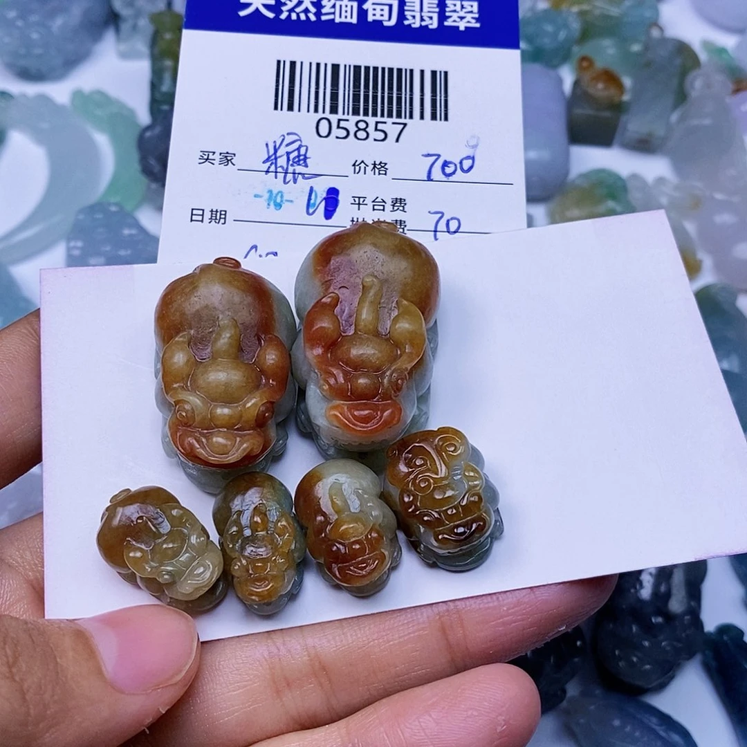 糖***肉定制翡翠未镶嵌翡翠