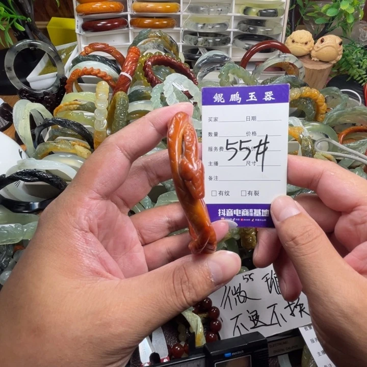 未镶嵌蛇纹石玉手镯