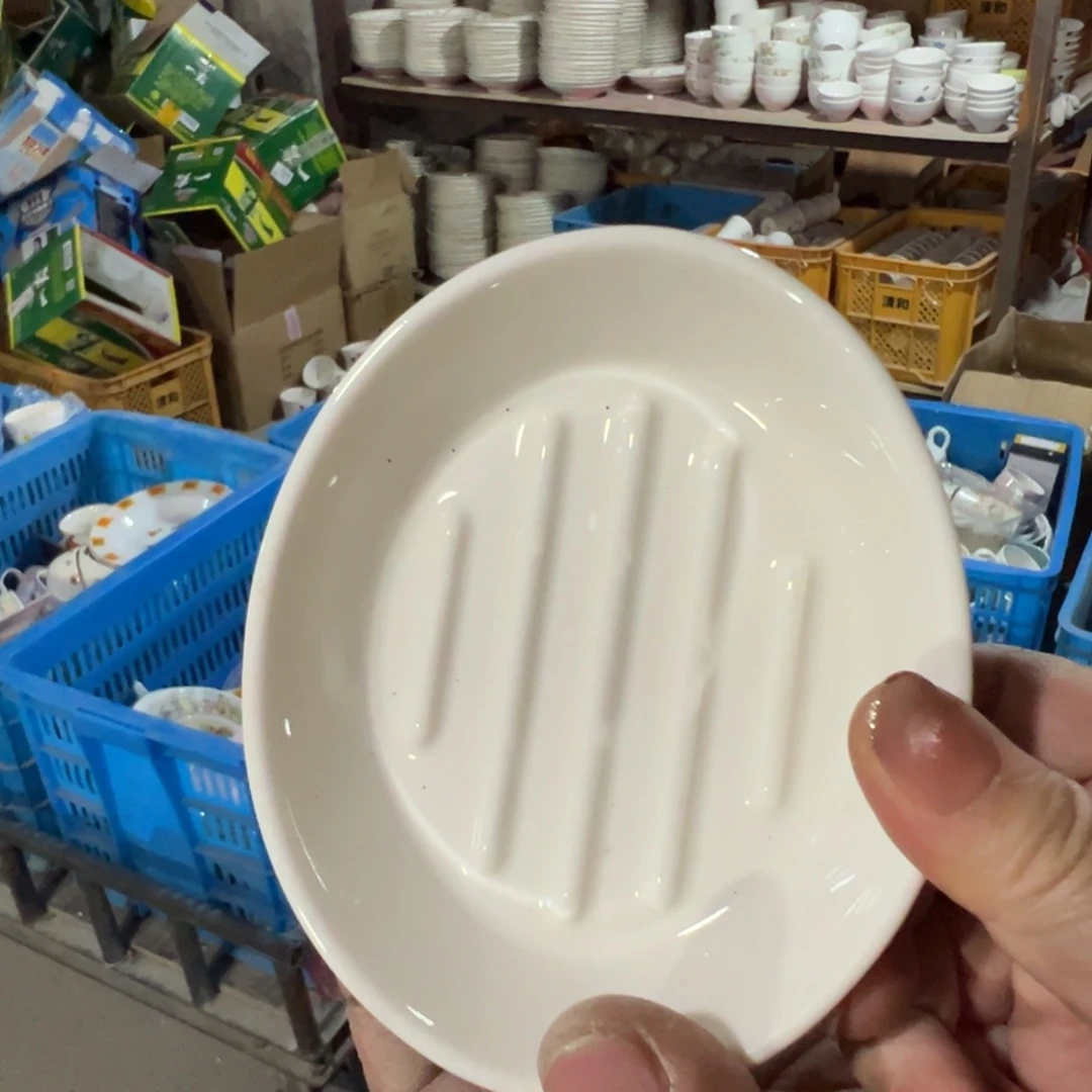 碟这个世界都是瑕疵