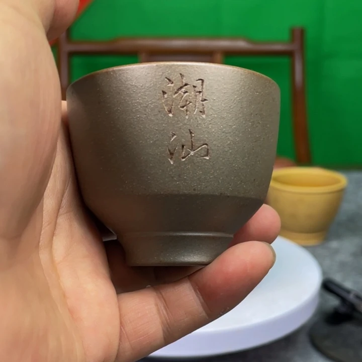 用***0茶壶紫砂情绪管理能力提升