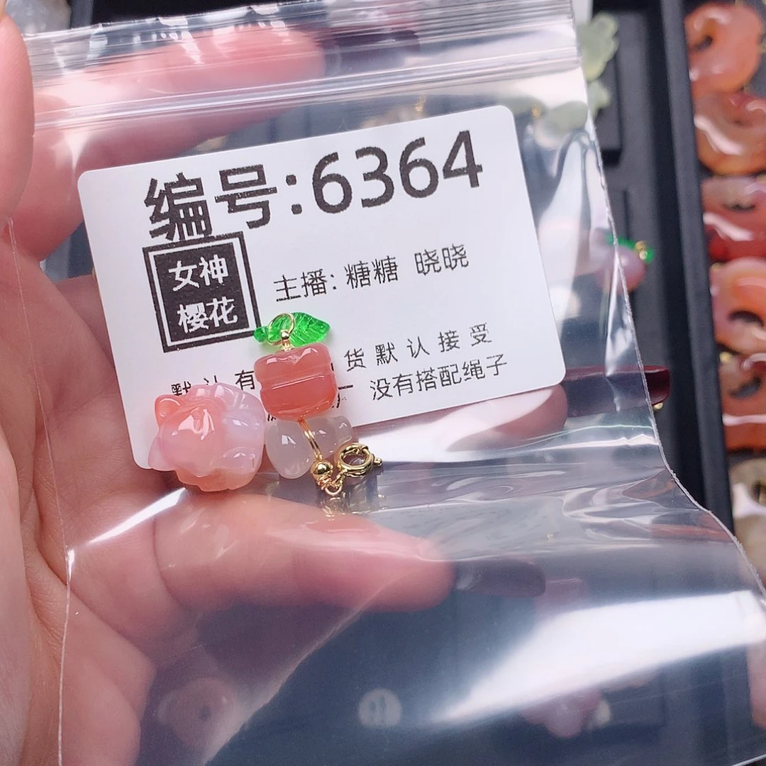 玛瑙/玉髓颈饰合金晴*?