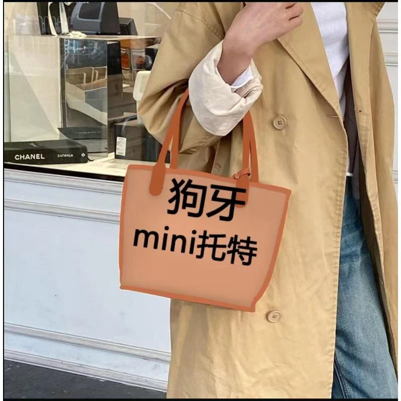 【mini】单肩腋下流浪包女牛皮ing