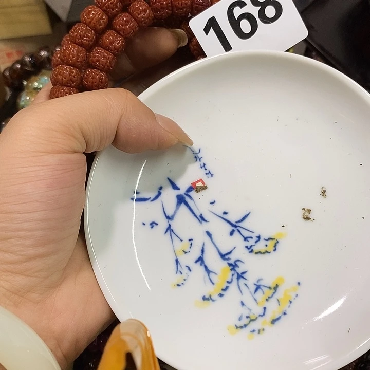 瓷片晚*瓷瓷瓷瓷瓷瓷瓷瓷瓷