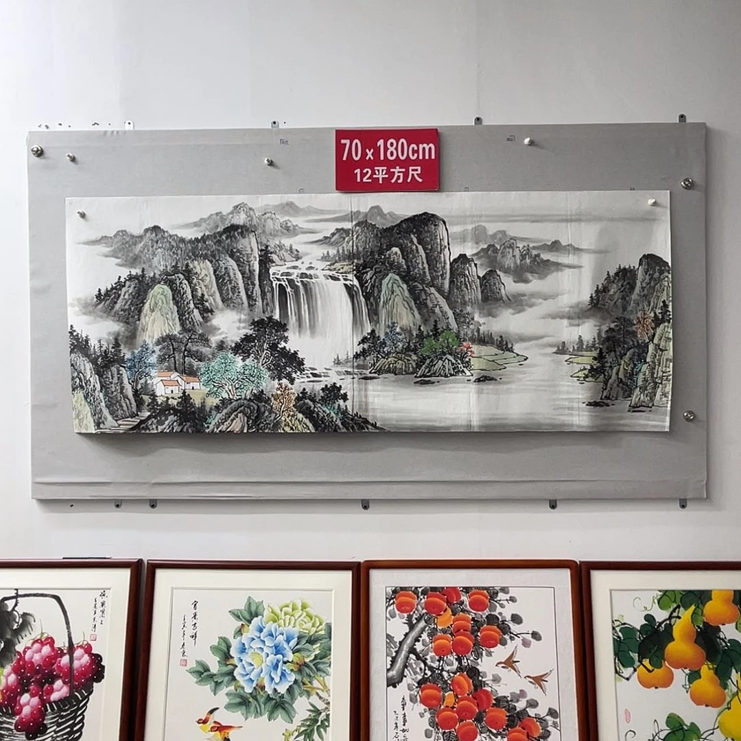 国画山水画作品欣赏114